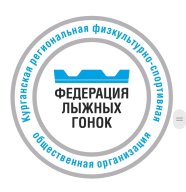 Региональный семинар тренеров по лыжным гонкам Региональный семинар тренеров по лыжным гонкам